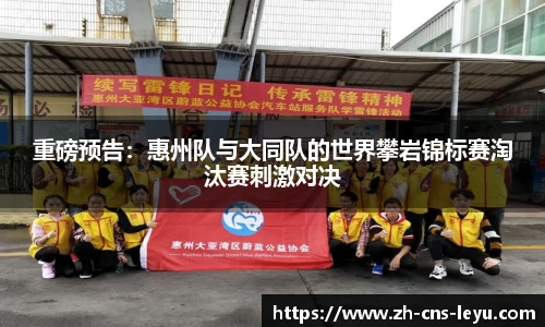 乐鱼体育官方网站